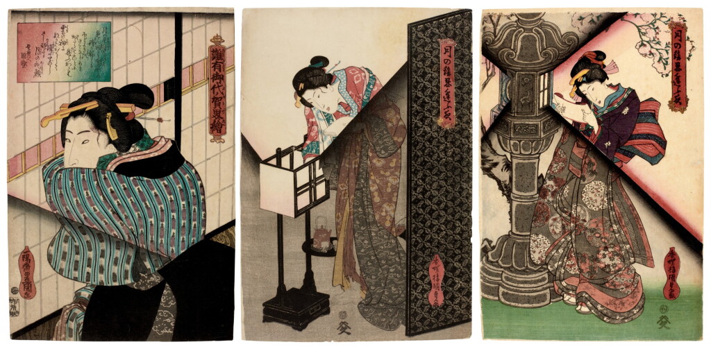 View full screen - View 1 of Lot 64. Utagawa Kunisada (1786-1864) Three woodblock prints, Edo period, 19th century.