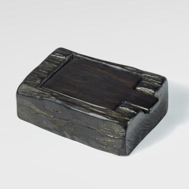 View full screen - View 1 of Lot 290. Lidded Box.