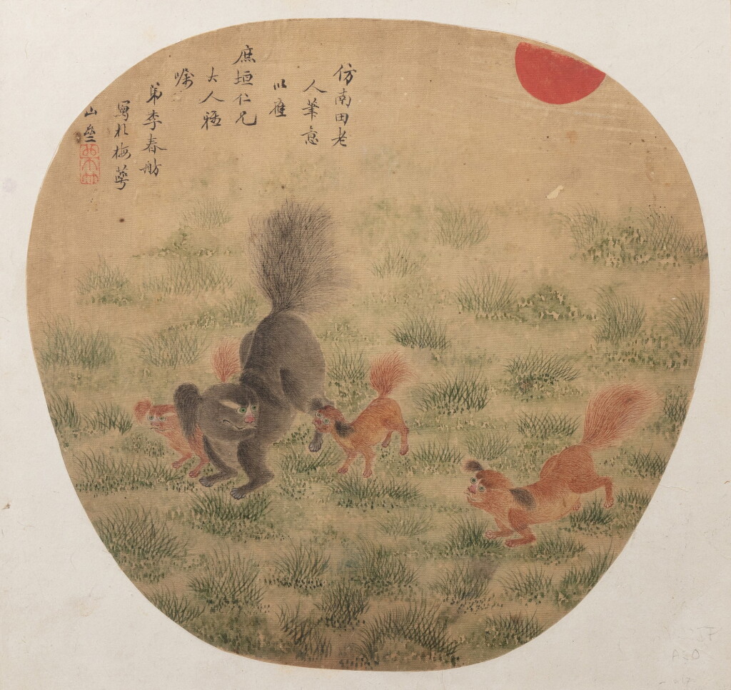 View full screen - View 1 of Lot 53. A group of two paintings, Qing dynasty | 清 書畫一組兩幀 設色絹本.