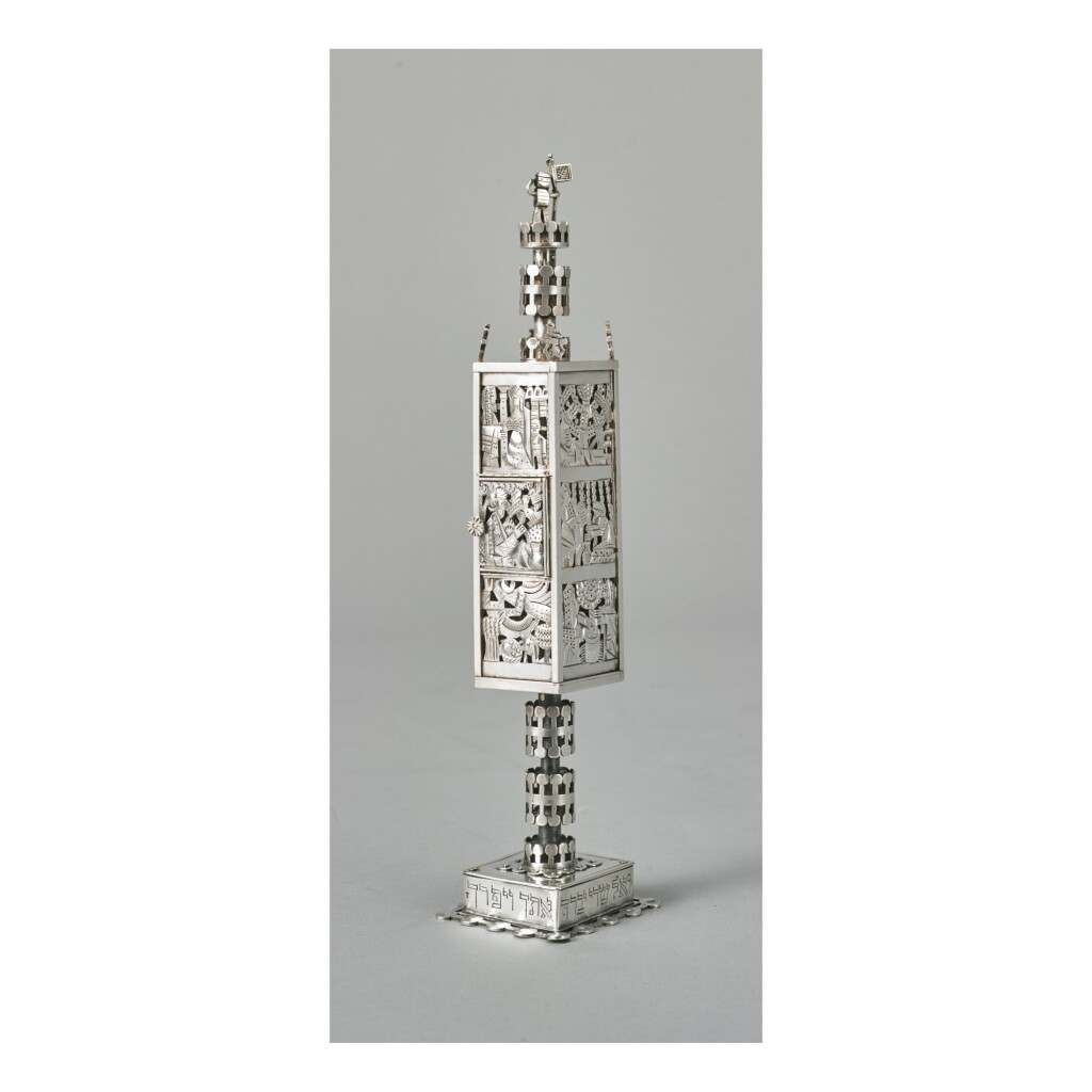 View full screen - View 1 of Lot 17. AN AMERICAN SILVER SPICE TOWER WITH REVOLVING FIGURES, ILYA SCHOR, NEW YORK, DATED 1955.