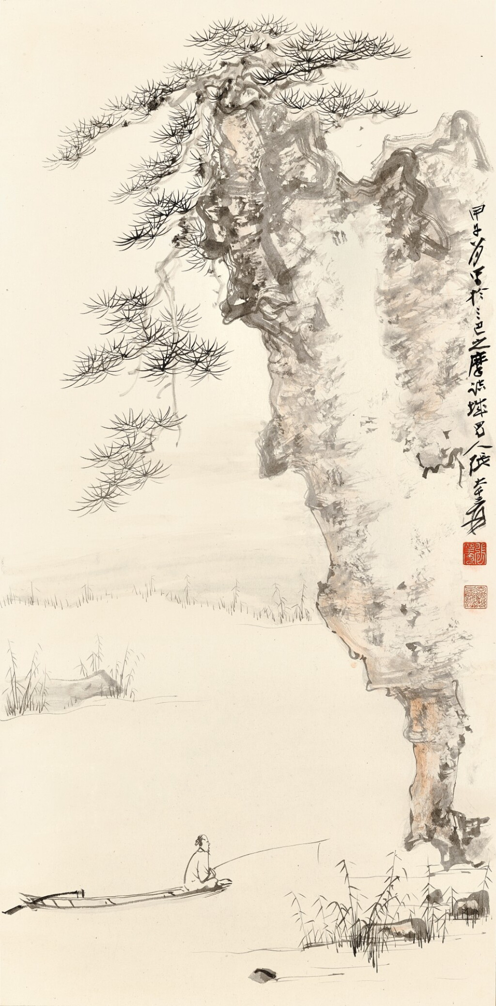 View full screen - View 1 of Lot 2550. Zhang Daqian (Chang Dai-chien, 1899-1983) 張大千 | Boating by the Cliff 松崖釣艇.