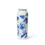 A blue and white 'warriors' sleeve vase, China, Transitional period, 17th century