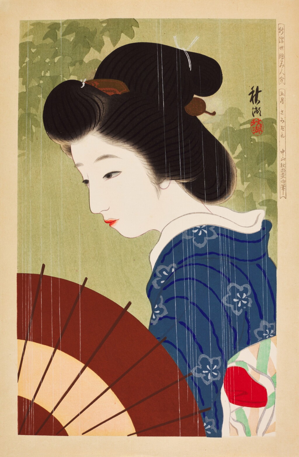 View full screen - View 1 of Lot 163. Nakayama Shuko (active circa 1920-1930) | Early Summer Rain (Samidare) | Taisho period, early 20th century.