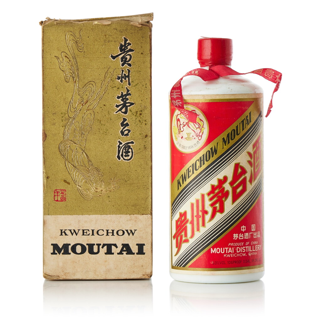 View full screen - View 1 of Lot 8453. 1975-1985年產 "大飛天"貴州茅台酒 Kweichow Flying Fairy Moutai circa 1975-1985 (1 BT54).