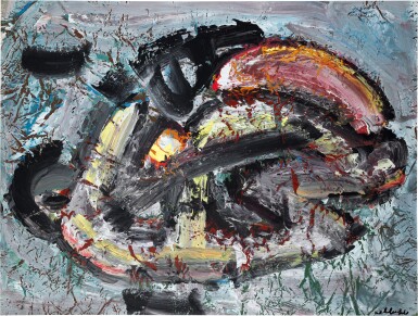 View full screen - View 1 of Lot 28. Lovers.