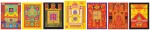 Set of Seven Works (Revelation; Untitled; Fulfillment; Integration; Untitled; Untitled; Shakti)