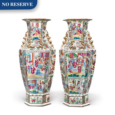 View full screen - View 1 of Lot 479. A Pair of Canton Famille-rose Hexagonal Baluster Vases, Qing Dynasty, Mid-19th Century | 清十九世紀中期 廣彩開光人物故事圖六方瓶一對.