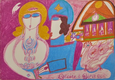 View full screen - View 1 of Lot 4. Gloire à Dieu Rosière.