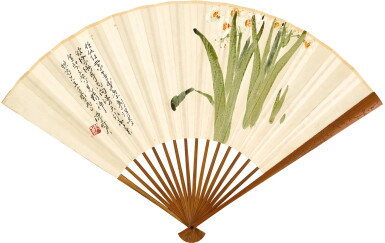 View full screen - View 1 of Lot 3067. 陳樹人 水仙 | Chen Shuren, Narcissus.