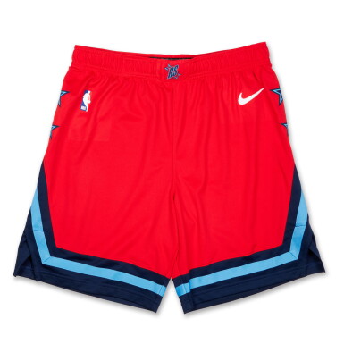 View full screen - View 1 of Lot 42. Carter Bryant 2025-2026 Game Issued ‘Rising Stars’ Shorts | Probable Wear .