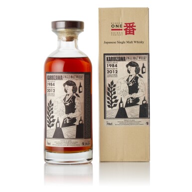 View full screen - View 1 of Lot 6331. 輕井澤 Karuizawa Cocktail Series Cask #7975 59.3 abv 1984 (1 BT70).