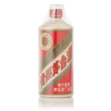 View full screen - View 1 of Lot 9770. "五星牌"貴州茅台酒 (地方國營) Kweichow Five Star Moutai (Local State-run) 1978 (1 BT54).