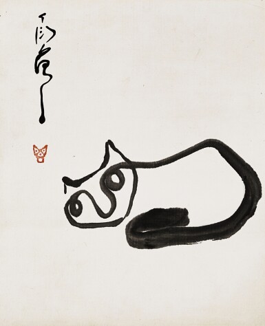 View full screen - View 1 of Lot 873. Ding Yanyong 丁衍庸 | One stroke cat 一筆貓.