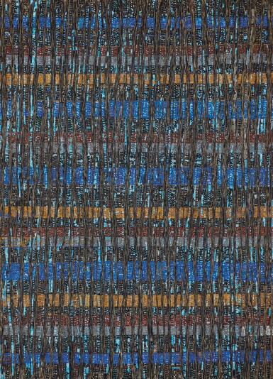 View full screen - View 1 of Lot 138. UDOMSAK KRISANAMIS | AMEN CORNER.