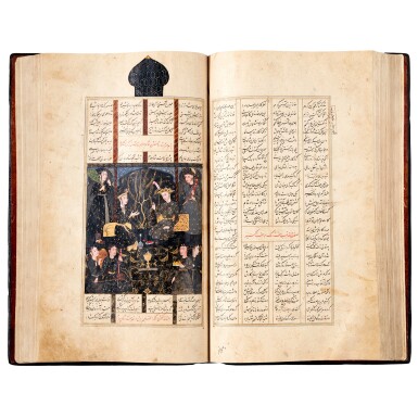 View full screen - View 1 of Lot 150. Nizami (d.1209), Khamsa, signed by ibn Husain Murad 'Ali Damavandi, Persia, Safavid, dated the beginning of Rabi' I 1061 AH/ 23 February 1651 AD .