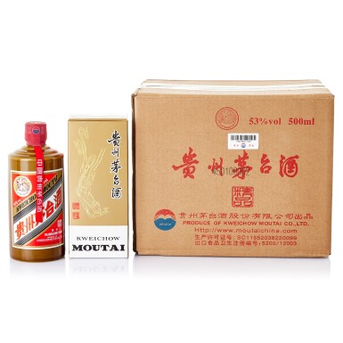 View full screen - View 1 of Lot 8487. 2023年產 "飛天牌"精品貴州茅台酒 (原箱) Kweichow Flying Fairy Moutai Jingpin 2023 (6 BT50).