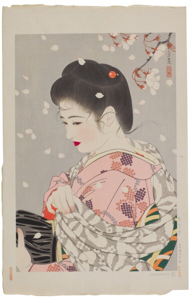 View full screen - View 1 of Lot 207. Shimura Tatsumi (1907-1980) Cherry Blossoms Falling Like Snow (Yuki no hana), Showa period, 20th century.