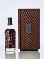輕井澤 Karuizawa Cask #8852 Streams of Time 63.1 ABV 1965 (1 BT70)