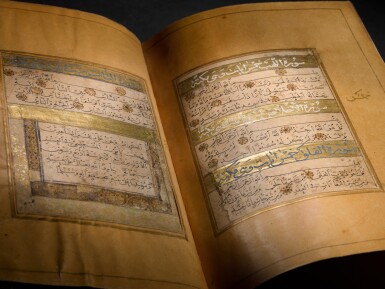 View full screen - View 1 of Lot 142. An illuminated Qur'an, copied by Yaq'ut al-Musta'simi, Iraq, Baghdad, dated 674 AH/1275-76 AD.
