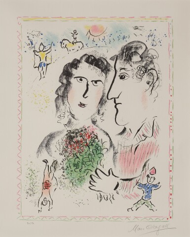 View full screen - View 1 of Lot 619. Engagement at the Circus.