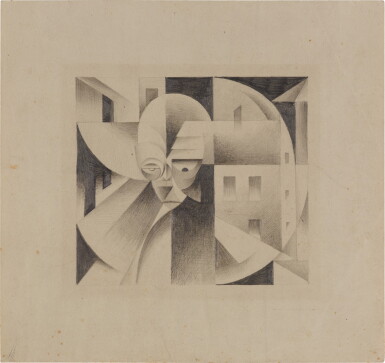 View full screen - View 1 of Lot 45. Der Seher / Kopf zwischen Häusern (The Seer / Head between houses) .