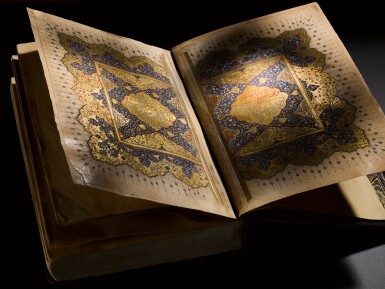 View full screen - View 1 of Lot 27. An illuminated Qur'an, India, Mughal, second half 17th century.