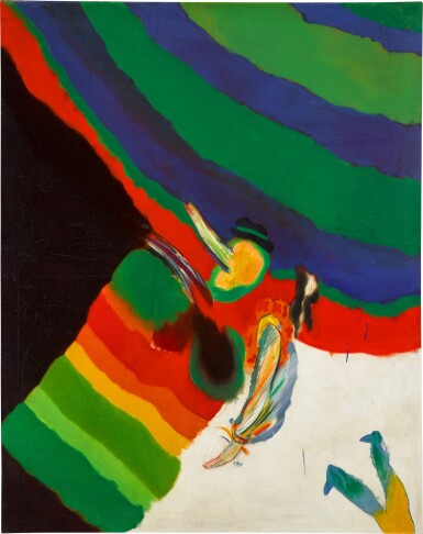 View full screen - View 1 of Lot 19. Parachute Fragments.