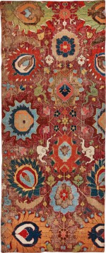 A Khurasan carpet fragment, North East Persia, 17th century