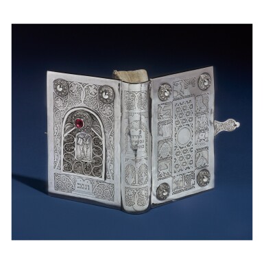 View full screen - View 1 of Lot 269. A BEZALEL SILVER-BOUND HEBREW BIBLE, JERUSALEM, CIRCA 1920.