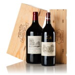 Wine and Dine Experiences | Domaine Barons de Rothschild Lafite, Pauillac, France | 1 Magnum (1.5L) of Château Lafite Rothschild 2005 and 1 Double Magnum (3L) of Château Duhart-Milon 2005 together with a private visit and tasting at Château Duhart-Milon, for 4 guests