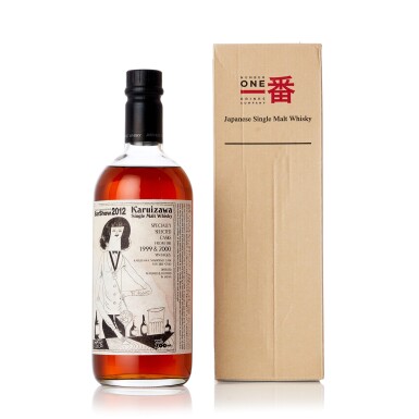 View full screen - View 1 of Lot 5050. 輕井澤 Karuizawa Tokyo International Bar Show 2012 cask #2565 61.6 abv NV (1 BT70).