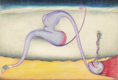 View full screen - View 1 of Lot 251. Spuckelinchen, die Fernsen und Stehkünstlerin.