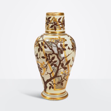 View full screen - View 1 of Lot 50. Vase.