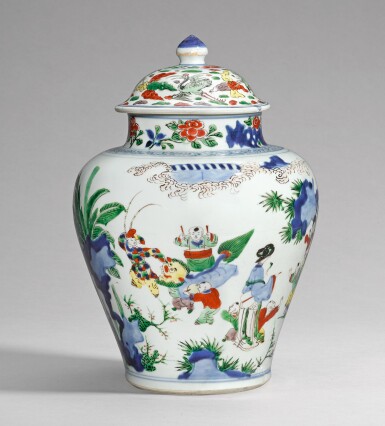 View full screen - View 1 of Lot 40. A WUCAI JAR AND COVER, 17TH CENTURY | 十七世紀 五彩庭院嬰戲圖蓋罐.