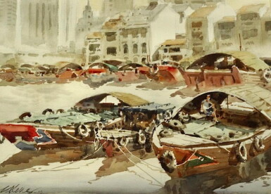 View full screen - View 1 of Lot 1545. Ong Kim Seng | Afternoon Rest.