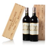 Château Haut-Brion 1935 (2 BT)