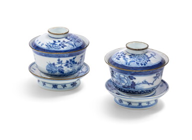 View full screen - View 1 of Lot 253. Two set of blue and white 'flowers and birds' covered cups and cupstands Probably China for the Vietnamese market, early 20th century | 二十世紀早期 或為外銷安南青花花鳥詩文紋蓋盞連托兩套 《金玉珍藏》、 《若深珍藏》款.