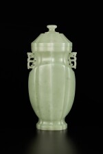 A celadon jade barbed vase and cover, Qing dynasty, Qianlong period | 清乾隆 青玉菱花式夔龍耳蓋瓶