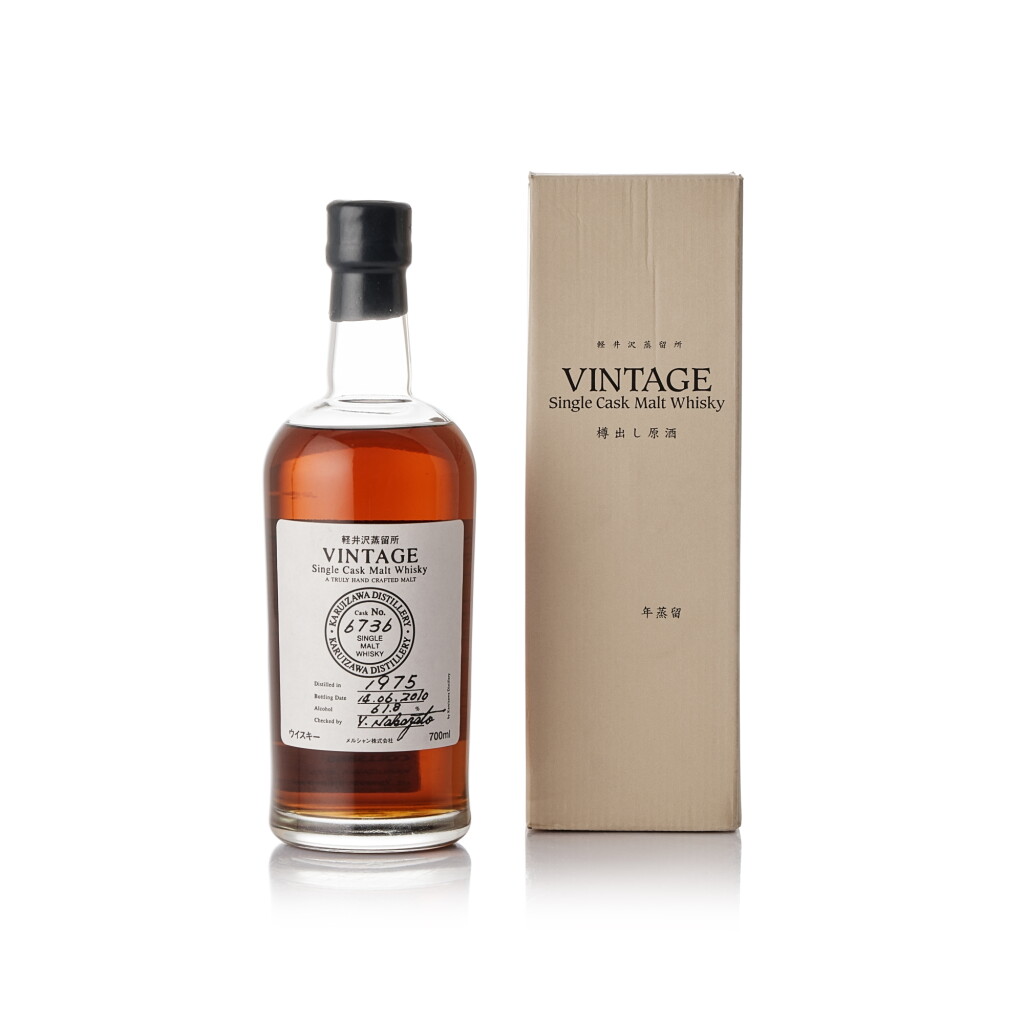 View full screen - View 1 of Lot 6697. 輕井澤 Karuizawa Vintage Cask #6736 61.8 abv 1975 (1 BT70).