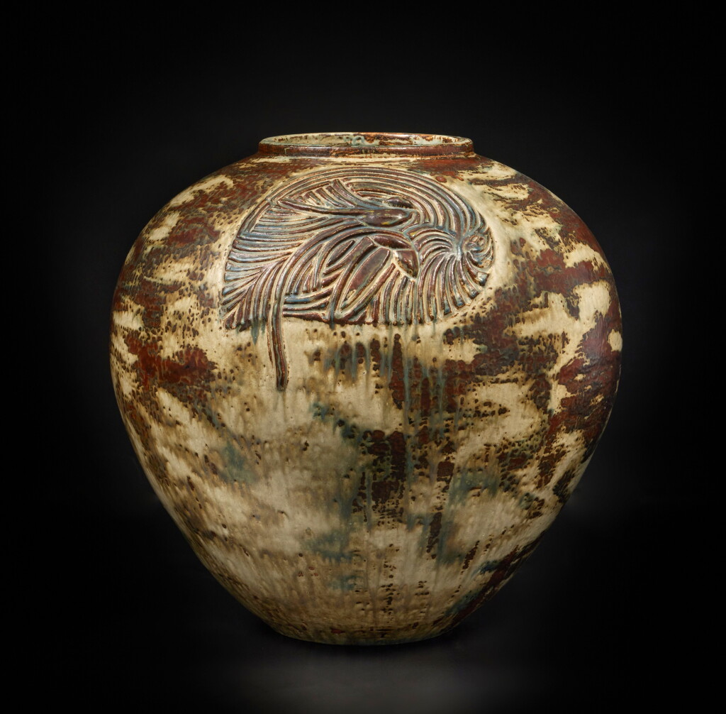 View full screen - View 1 of Lot 4. "Living Stone" Vase.