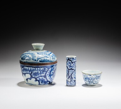 View full screen - View 1 of Lot 261. A group of three blue and white wares, China for the Vietnamese court, 19th century.