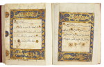 An illuminated Qur’an, copied by ‘Abd al-Latif al-Sayfi Uzbek, Egypt, Mamluk, dated 876 AH/1472 AD