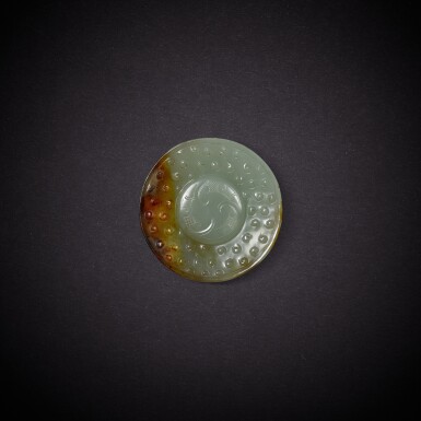 View full screen - View 1 of Lot 6852. A pale celadon jade sword pommel, Western Han dynasty | 西漢 青白玉劍首.