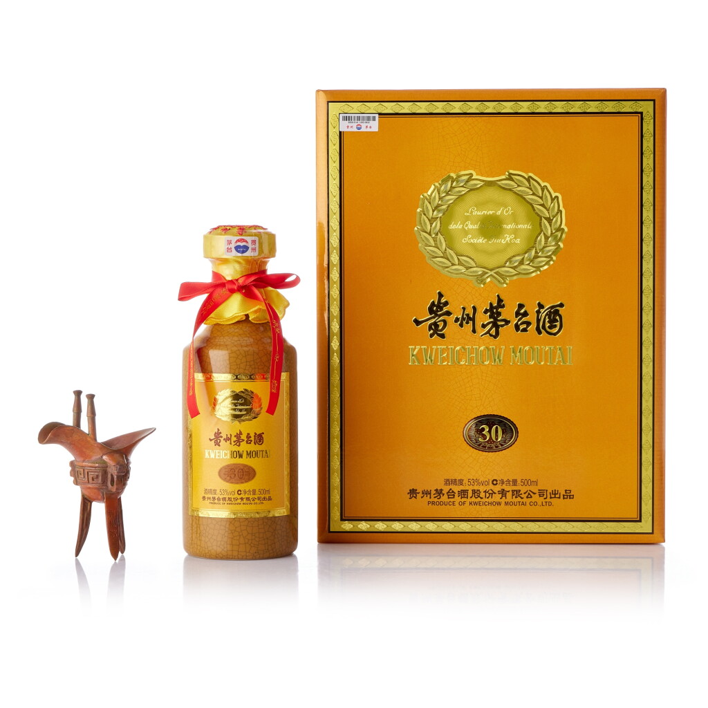 View full screen - View 1 of Lot 6898. 2023年產30年貴州茅台酒 Kweichow Moutai Aged 30 Years 2023 (1 BT50).