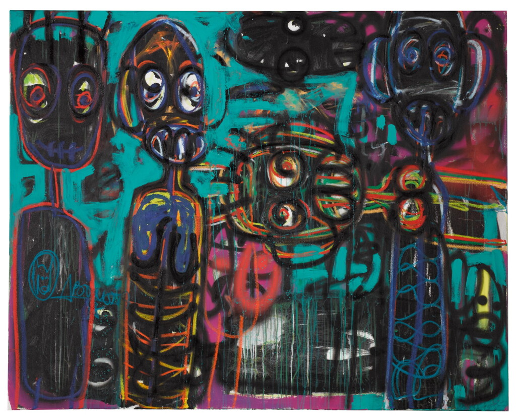 View full screen - View 1 of Lot 51. ABDOULAYE ABOUDIA DIARRASSOUBA | UNTITLED.