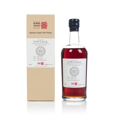 View full screen - View 1 of Lot 22. Karuizawa 30 Year Old Cask #8173 58.5 abv 1984 (1 BT70).