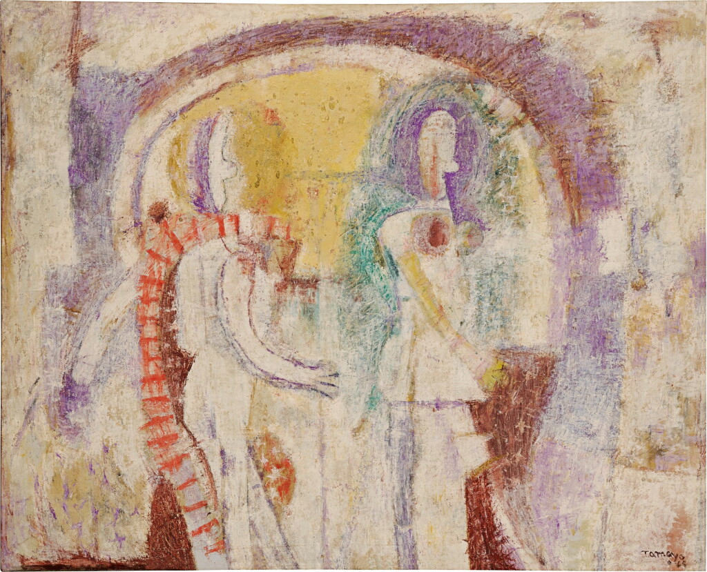 View full screen - View 1 of Lot 329. Figuras caminando.