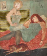 Léonard Tsuguharu Foujita 藤田嗣治 | Deux femmes au matelot 兩位女子與水手