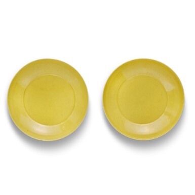 View full screen - View 1 of Lot 2. A pair of yellow-glazed dishes, 19th / 20th century.
