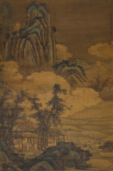 View full screen - View 1 of Lot 3117. Guo Xu (1456-after 1528), Landscape | 郭詡 山居農事圖.